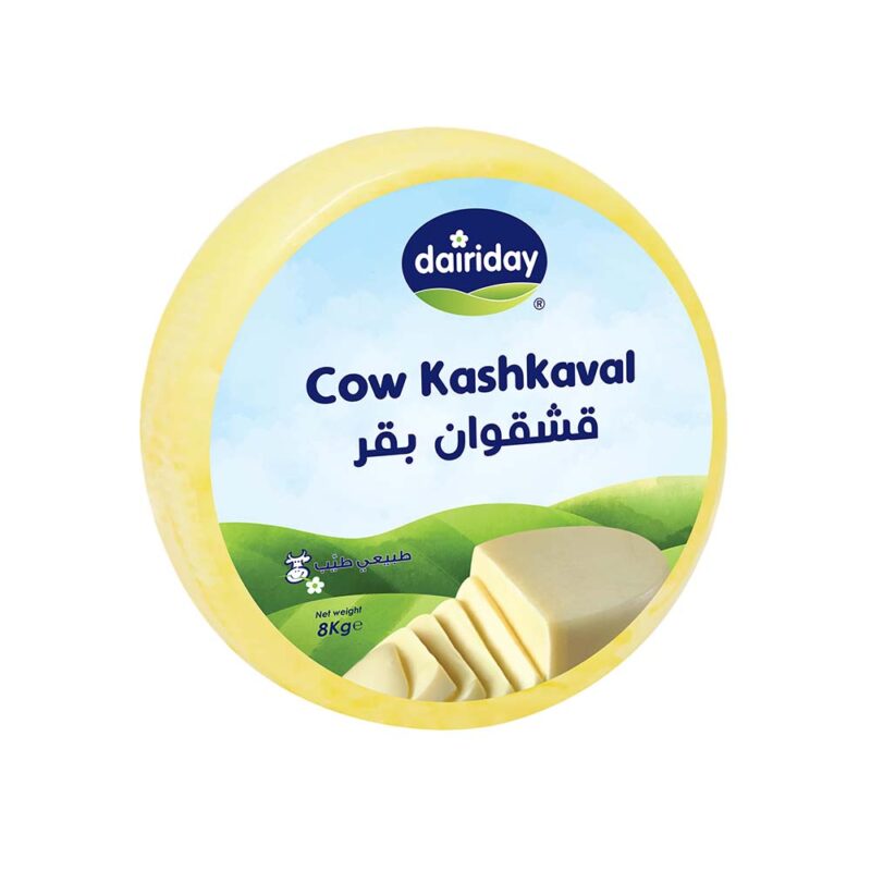 Dairiday Cow Kashkaval Wheel 8kg - Cheese Dairy Lebanon