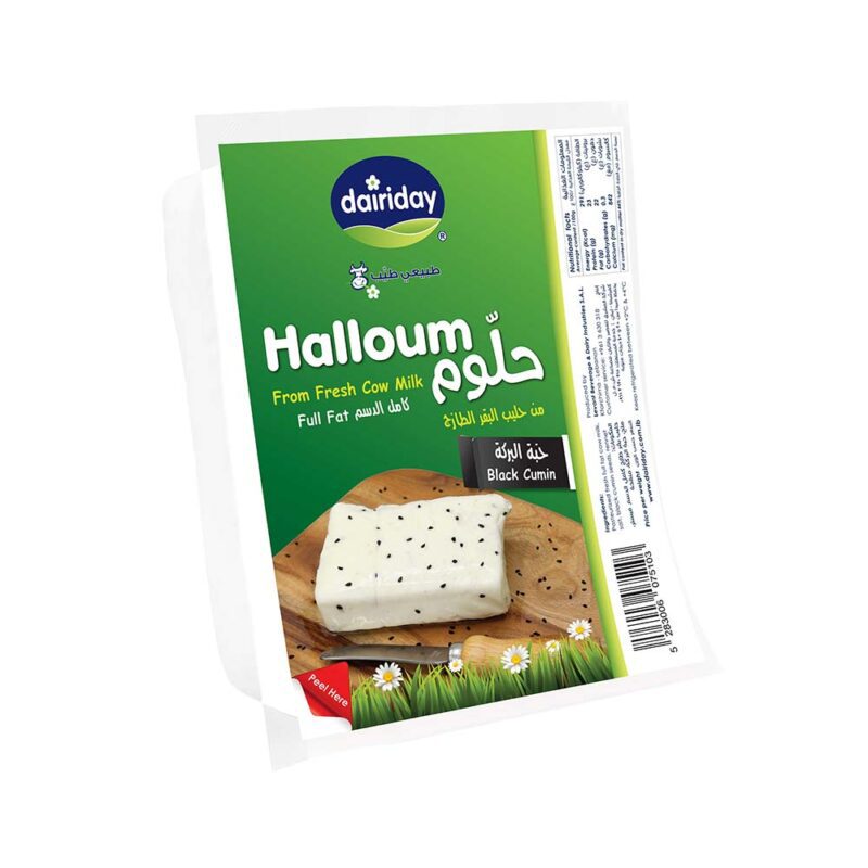 Dairiday Halloum Black Cumin - White Cheese Dairy Lebanon