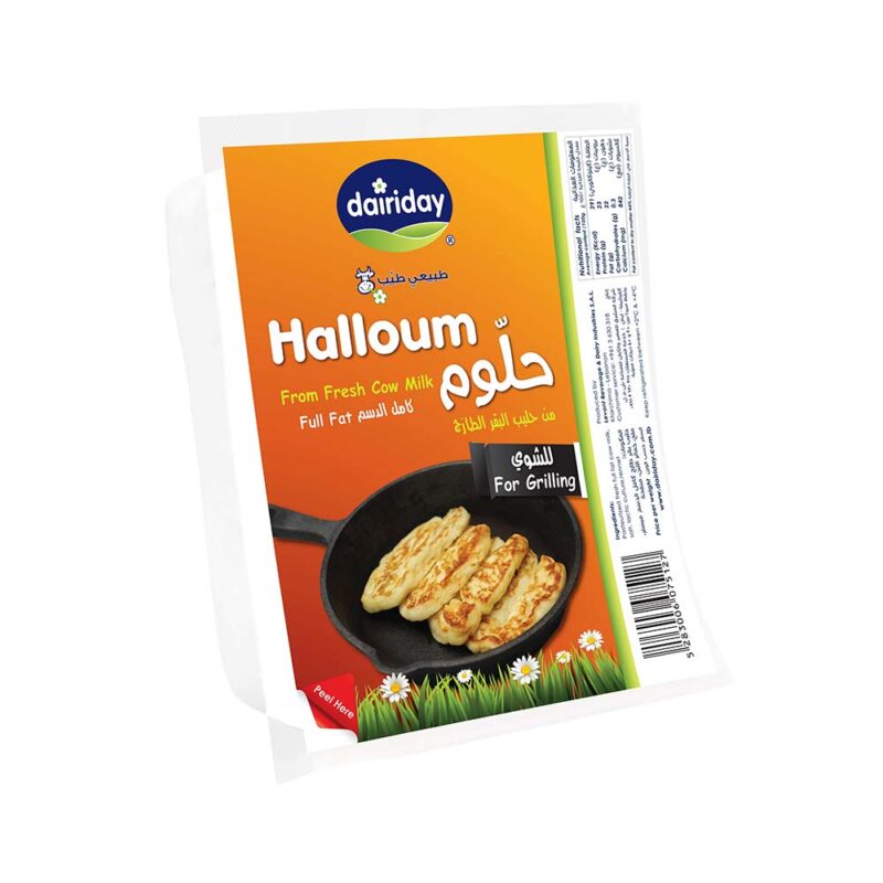 Dairiday Halloum Grill - White Cheese Dairy Lebanon