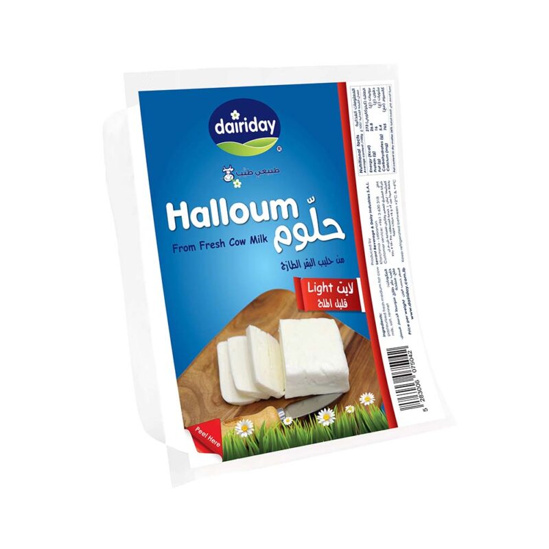 Dairiday Halloum Light - White Cheese Dairy Lebanon