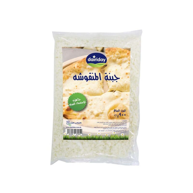 Dairiday Shredded Man'ouche Cheese 900g - Dairy Lebanon