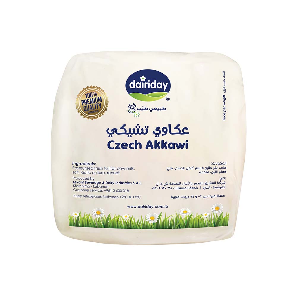 Dairiday Czech Akkawi - Chiki Cheese Dairy Lebanon