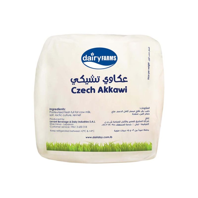 Dairy Farms Czech Akkawi - Chiki Cheese Dairy Lebanon